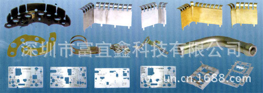 长期供应五金冲压、模具制造配套生产