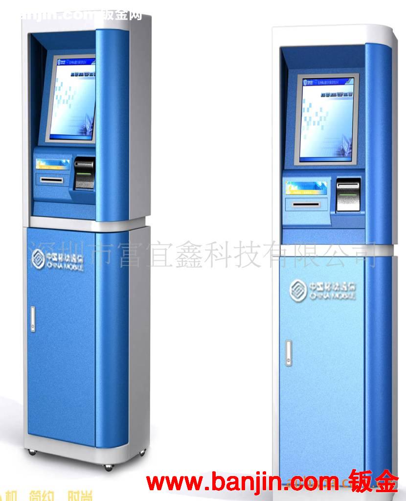 查询机钣金外壳 深圳厂家长期供应价格低廉品质保证