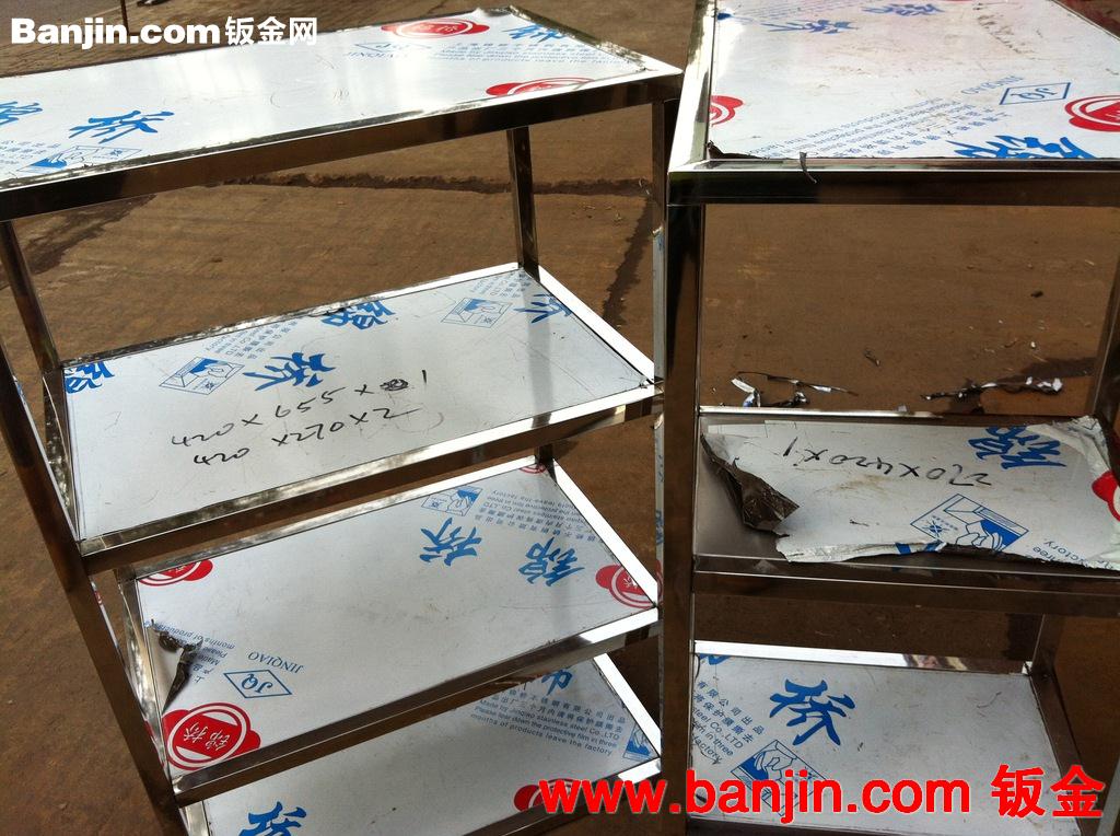 钣金不锈钢焊接成型加工，来图来样定做，价格便宜