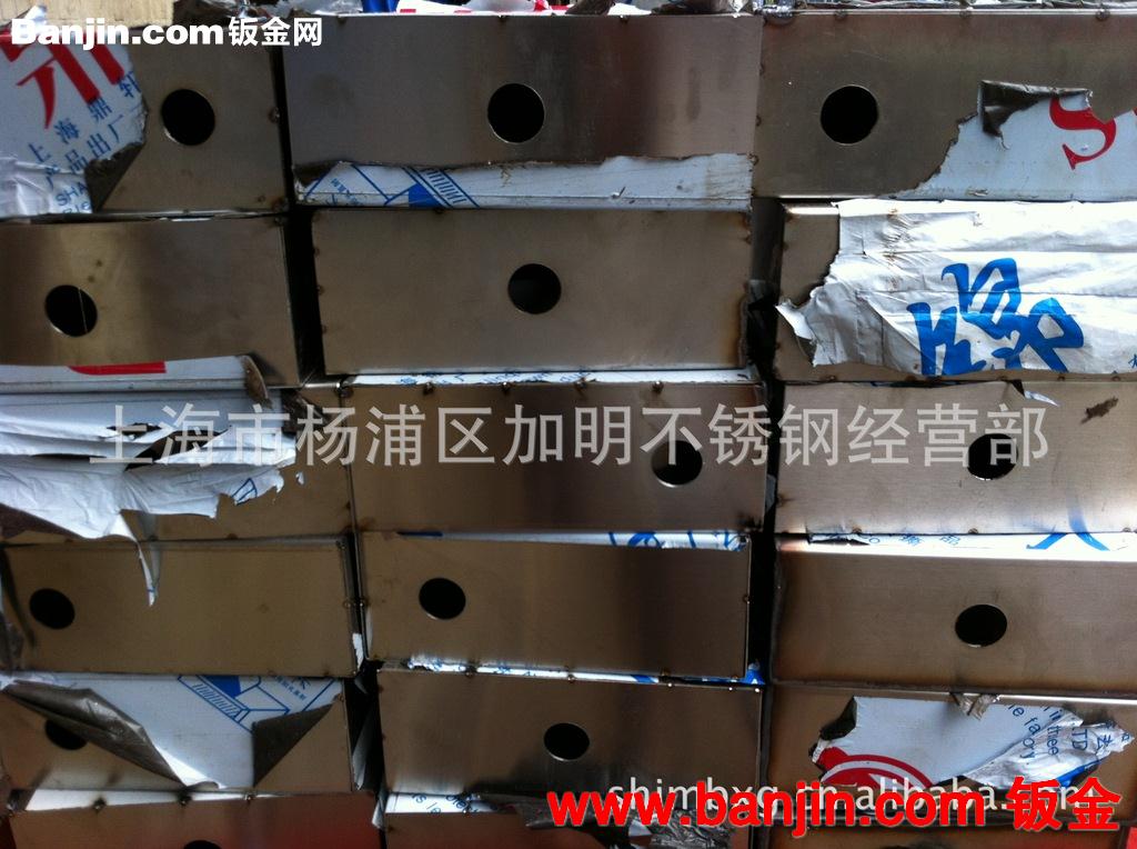 【加工】不锈钢制品加工  钣金加工