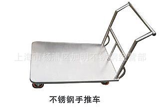 供应不锈钢手推车，物流用平板手推车，实验双层手推车，价格便宜