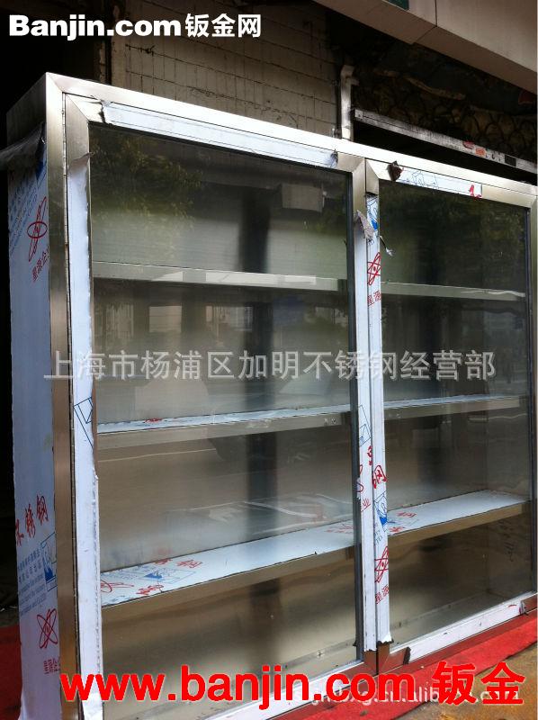 上海不锈钢钣金加工,不锈钢焊接制品来图定做