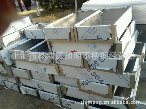 不锈钢钣金加工，产品来图制作加工