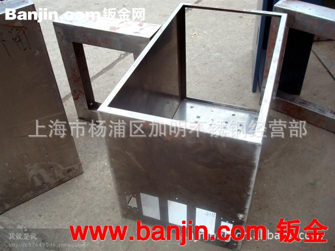 不锈钢钣金加工，产品来图制作加工