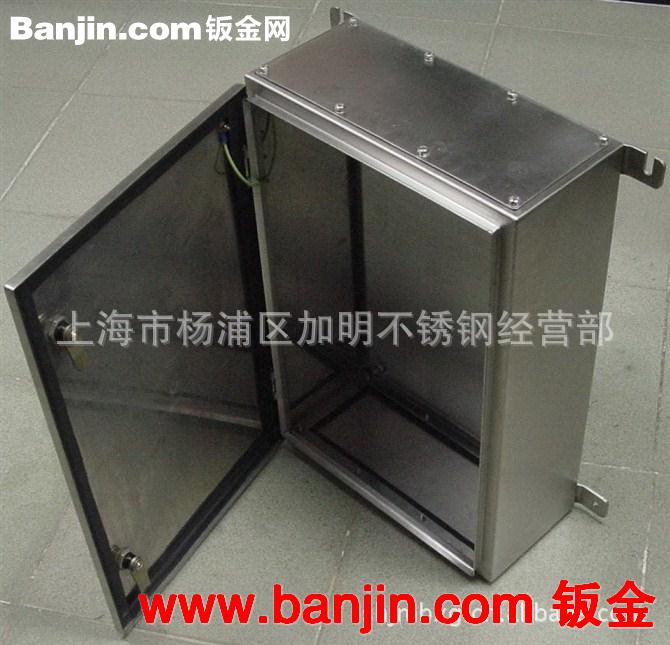不锈钢钣金加工，产品来图制作加工
