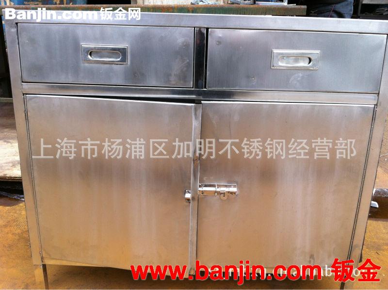供应不锈钢柜子，储物柜，文件柜，衣柜，可来图加工