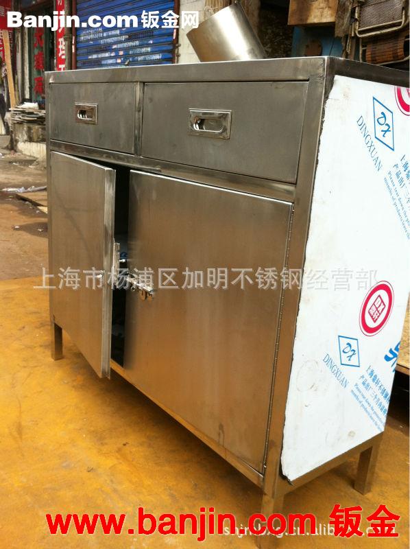 上海不锈钢制品焊接加工，加工不锈钢柜子,文件柜，储物柜，衣柜