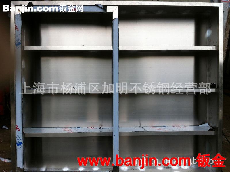 上海不锈钢制品焊接加工，加工不锈钢柜子,文件柜，储物柜，衣柜