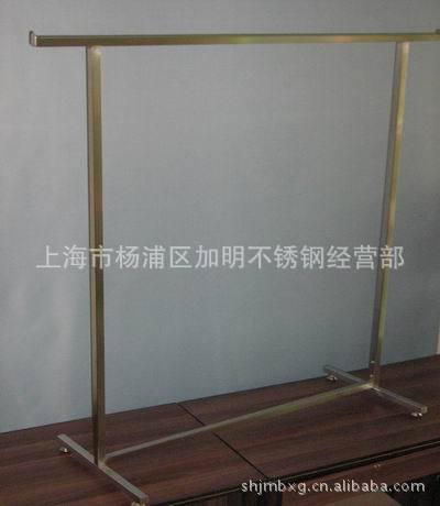 不锈钢展示架，服装陈列架等加工