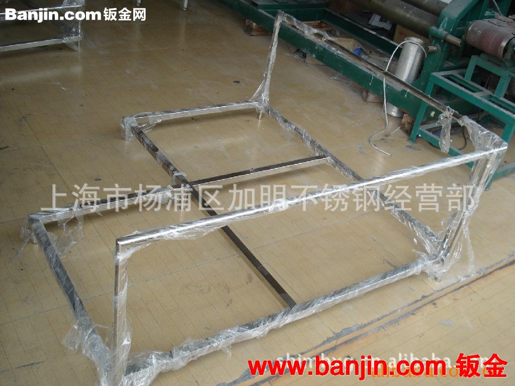 不锈钢展示架，服装陈列架等加工