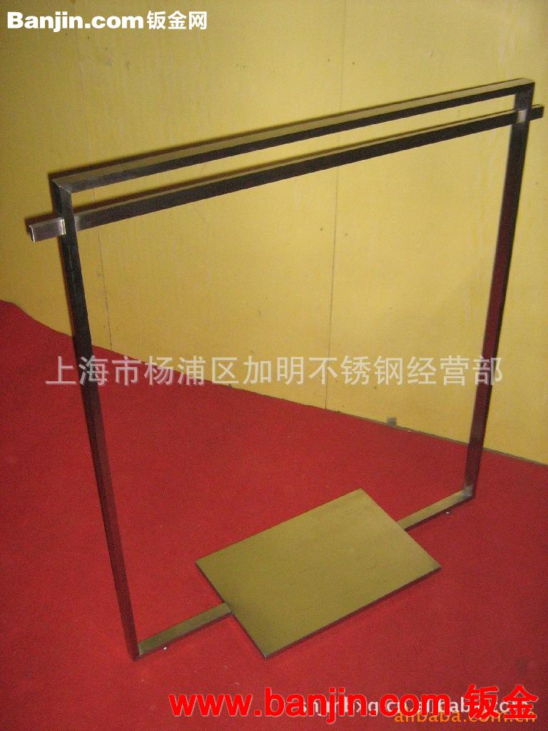 不锈钢展示架，服装陈列架等加工