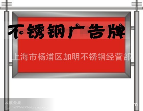 不锈钢焊接加工，不锈钢扶手，室内室外栏杆，防护栏焊接安装加工