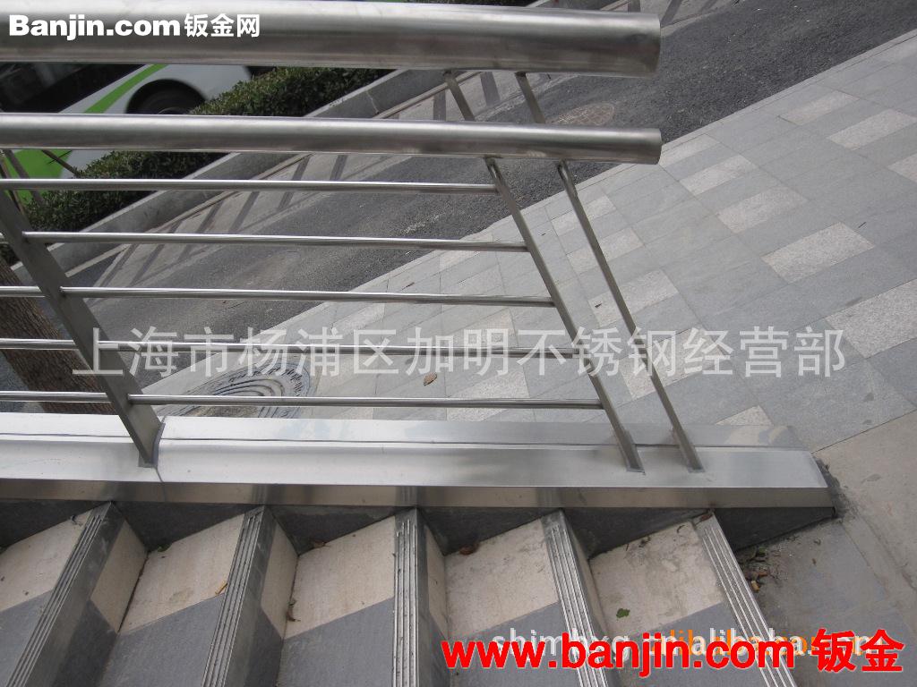 不锈钢焊接加工，不锈钢扶手，室内室外栏杆，防护栏焊接安装加工