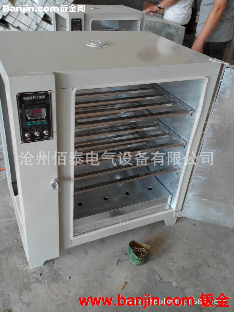 长期提供 各种机箱仪器外壳加工 非标五金仪器外壳定制