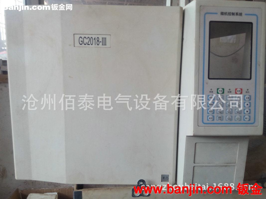 长期提供 各种机箱仪器外壳加工 非标五金仪器外壳定制