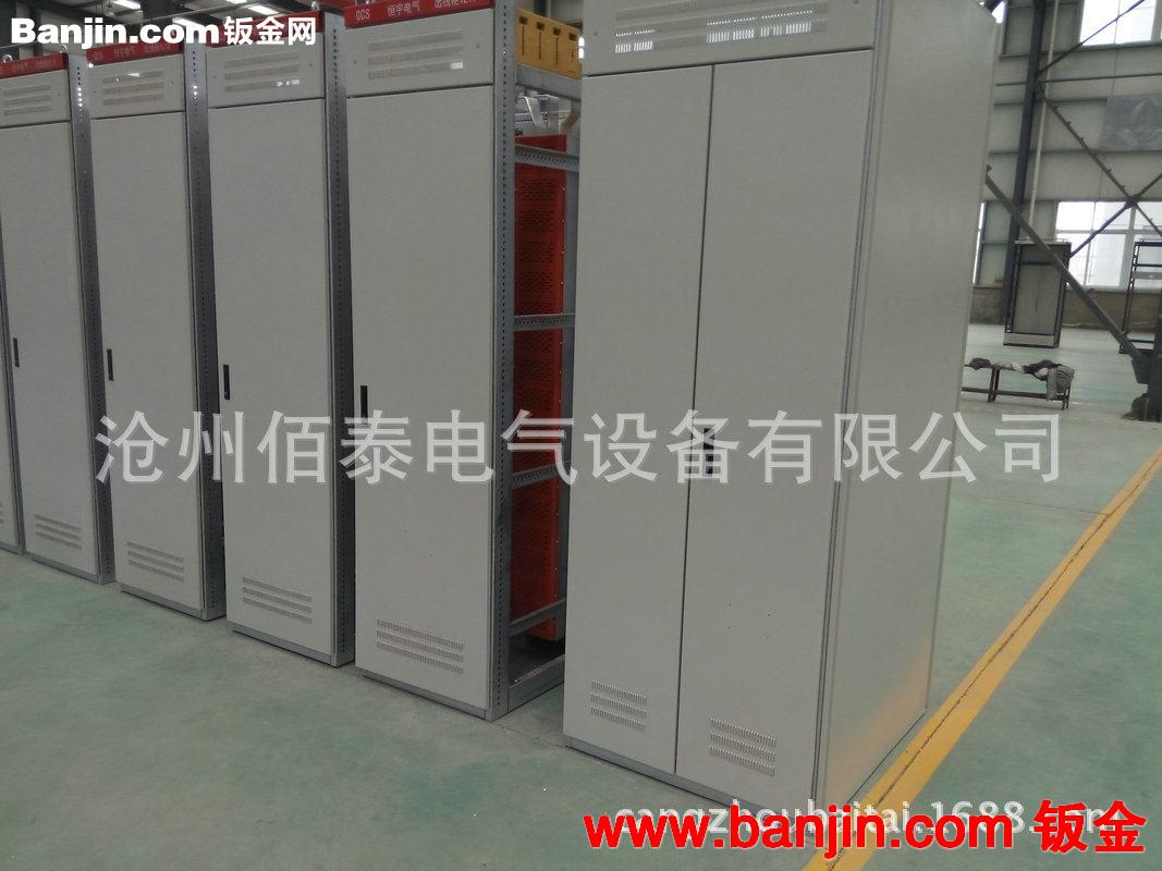 专业供应 工业机箱机柜 不锈钢标准机箱机柜 钣金机箱机柜加工