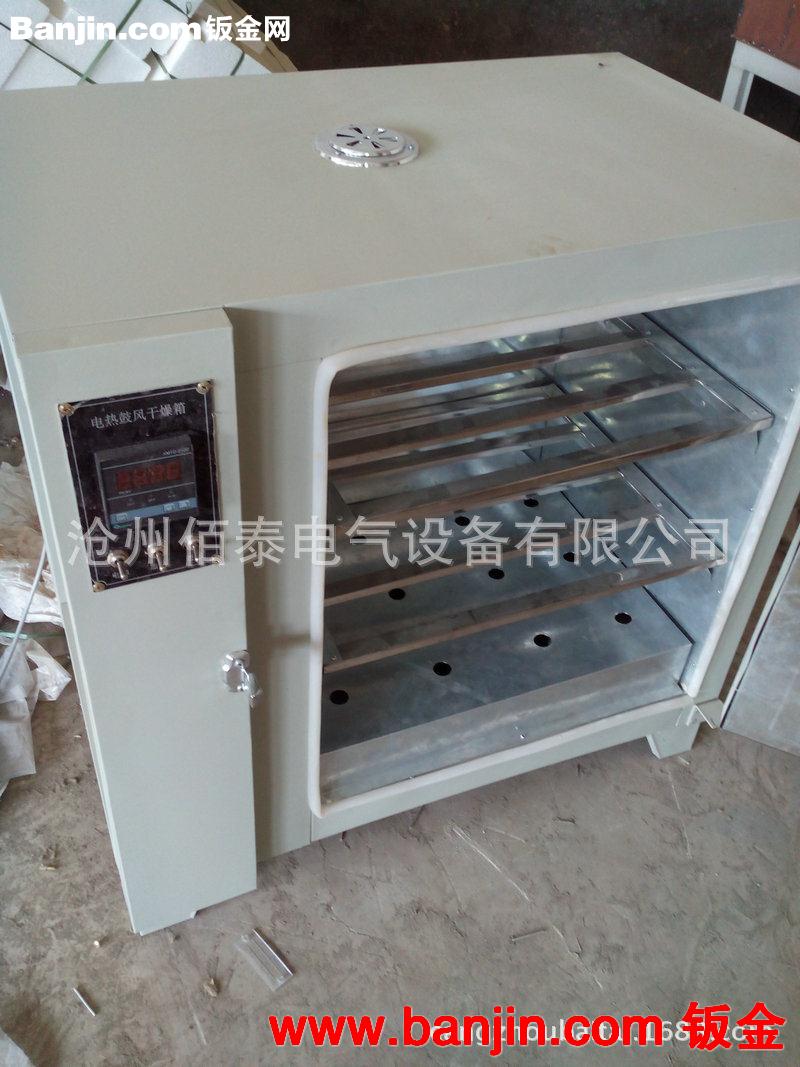 长期供应 精密设备非标钣金 大型非标箱体钣金加工 焊接冲压