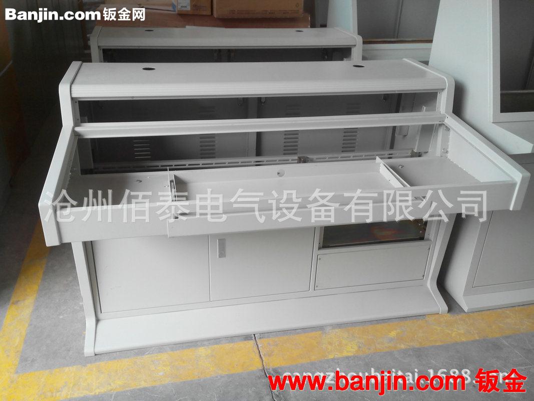 专业提供定做非标操作台 分体式计算机操作台 监控组合式操作台