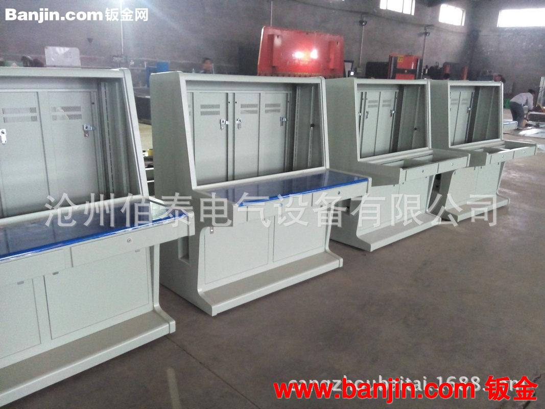 专业提供定做非标操作台 分体式计算机操作台 监控组合式操作台