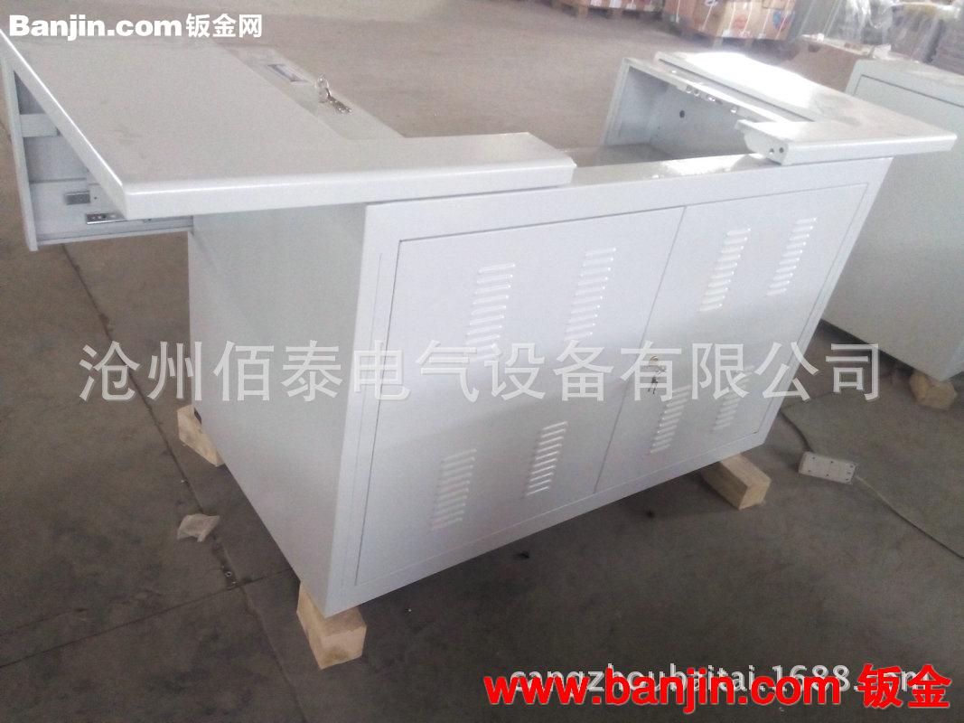 厂家直供 智能系统操作台 组合式操作台加工 高档单联操作台