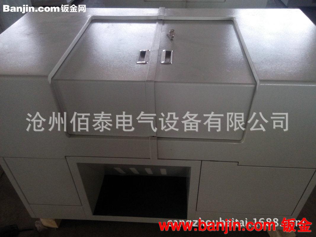 厂家供应 员工全钢琴式操作台 控制台操作台 二维平面操作台