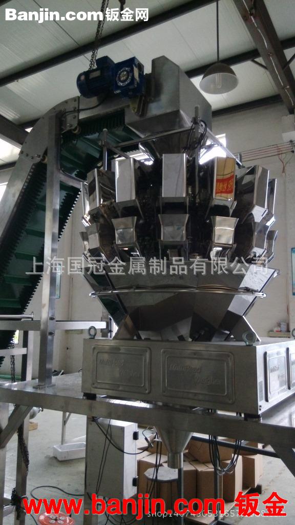 专业生产 不锈钢机箱加工