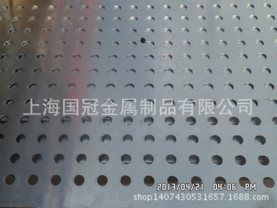 厂家供应 上海哪里钣金加工做的最好