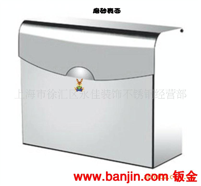 供应酒店用品嵌入式不锈钢连体厕纸盒 手纸箱