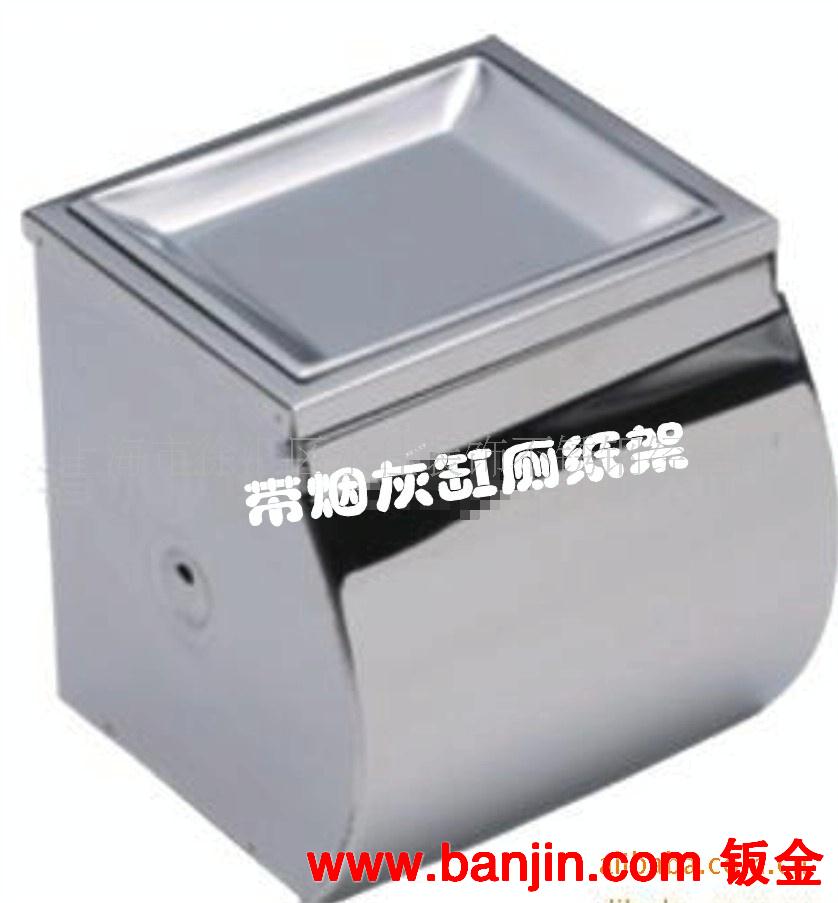 供应酒店用品嵌入式不锈钢连体厕纸盒 手纸箱