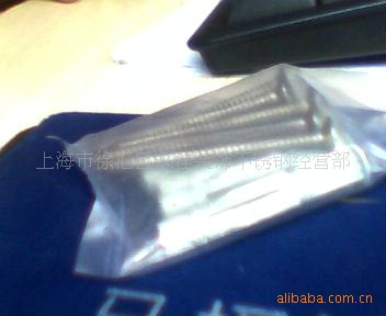 供应酒店用品嵌入式不锈钢连体厕纸盒 手纸箱