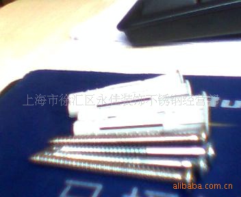 供应不锈钢皂液器 洗手液器 浴室皂液器 卫浴皂液器