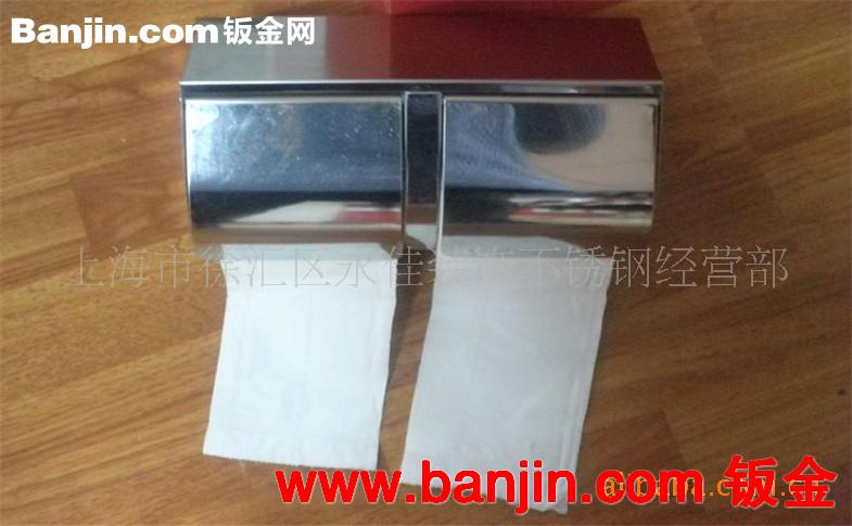供应外挂双卷不锈钢卷纸架 卷纸盒