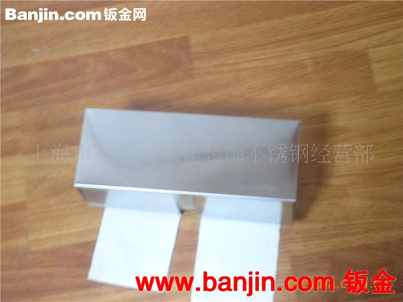 供应不锈钢明装外挂连体卷纸架 卷纸盒