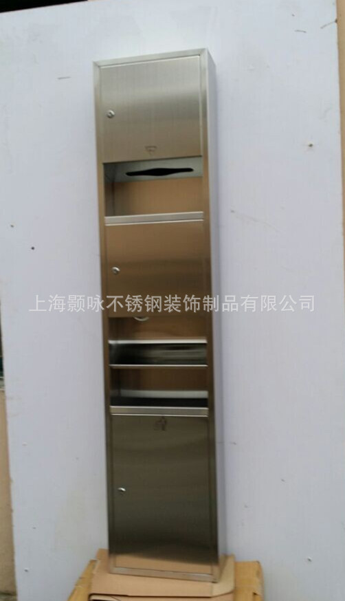 酒店娱乐场所高档不锈钢嵌入式垃圾桶暗装组合柜 带抽纸盒干手器