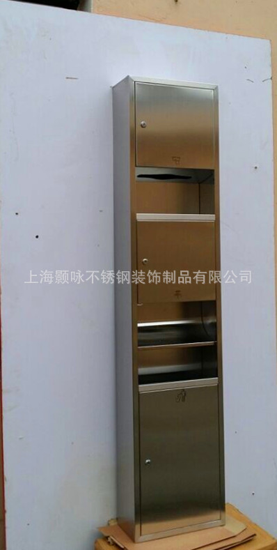 酒店娱乐场所高档不锈钢嵌入式垃圾桶暗装组合柜 带抽纸盒干手器