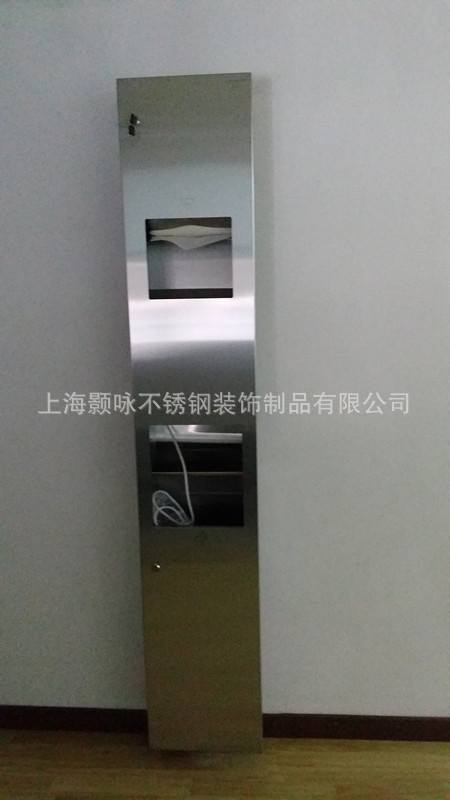 冠丽洁不锈钢手纸箱嵌入式垃圾桶干手器 整门组合柜
