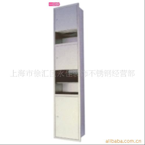 三合一暗装不锈钢组合柜嵌入式抽纸盒 干手器垃圾桶手纸箱