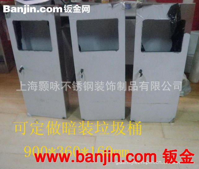 加工定做暗装整门不锈钢垃圾桶