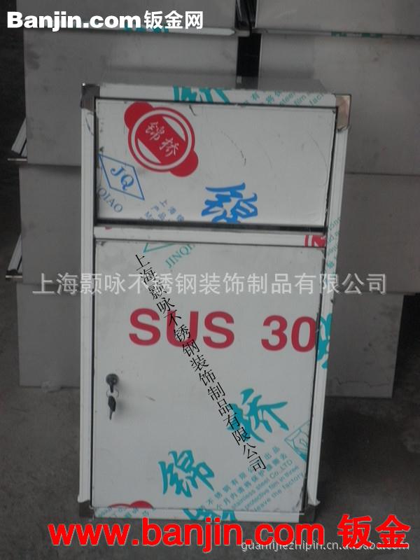 钣金焊接加工不锈钢暗装垃圾桶 公共场所用