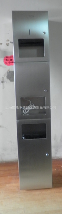 供应嵌入式三合一组合型带烘手机,垃圾桶不锈钢手纸箱