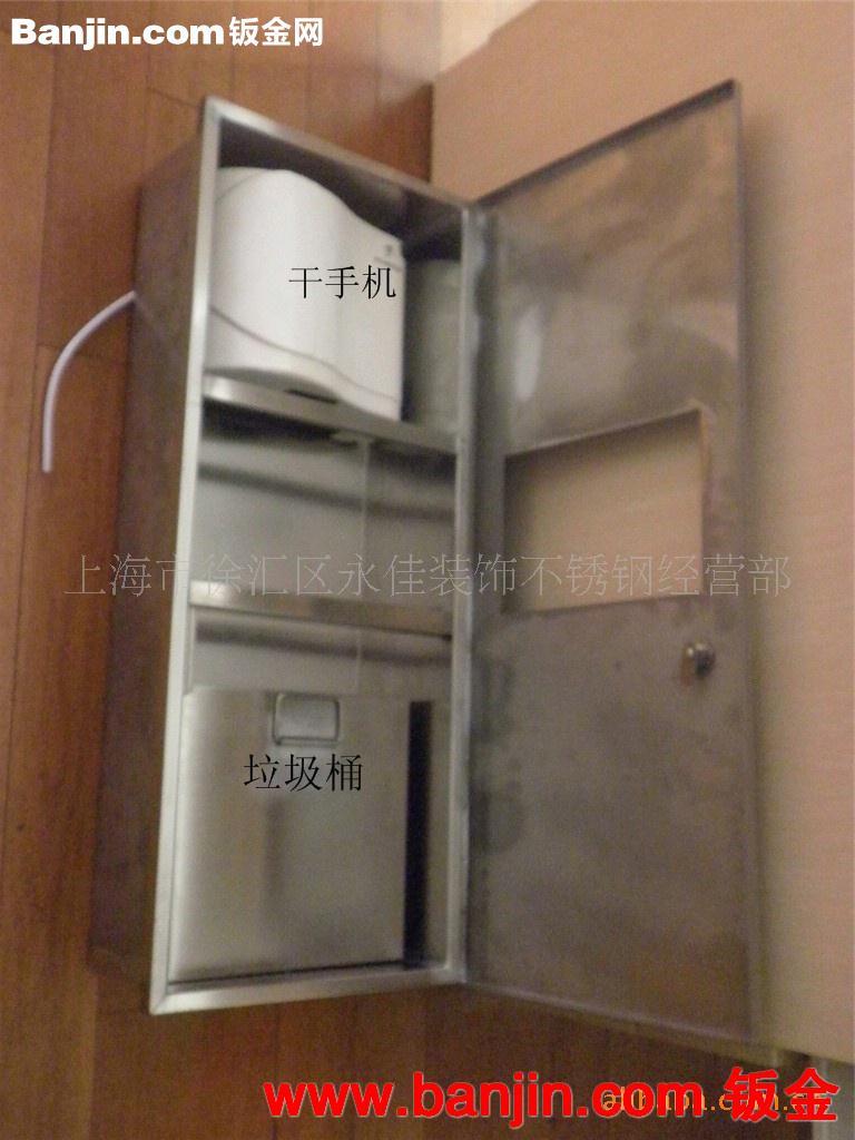 供应组合型暗装304不锈钢擦手纸架 手纸箱