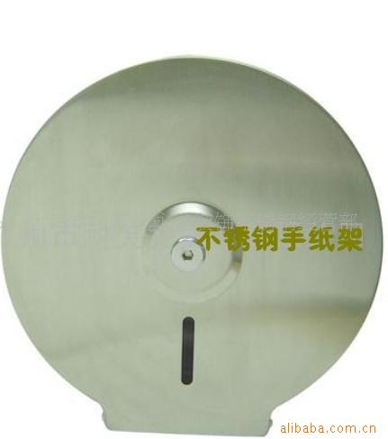 供应入墙式不锈钢带垃圾桶手纸箱系列产品