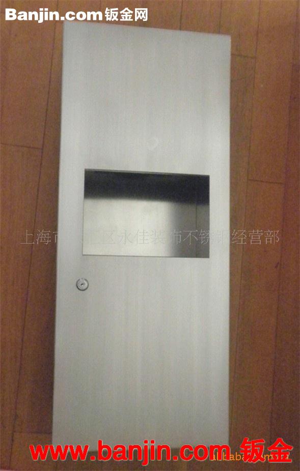 供应宾馆,写字楼用暗装组合型带垃圾桶单门不锈钢手纸箱