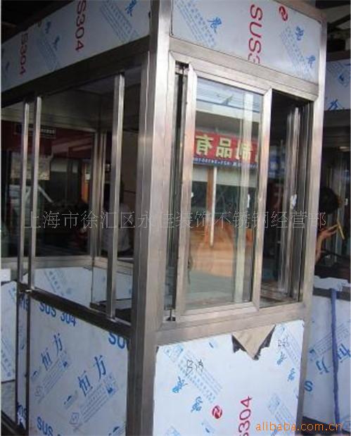 钣金加工 剪板折弯加工 氩弧焊接加工