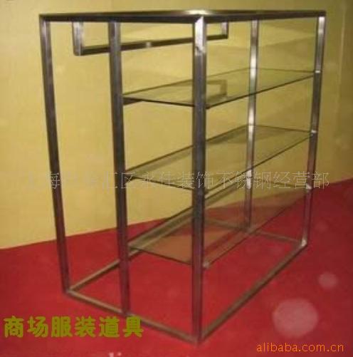 提供不锈钢商场服装道具焊接加工