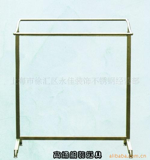 提供钣金加工商场服装道具 挂包架，挂衣架 皮带架 金属衣架