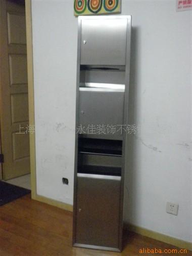 供应入墙式不锈钢带垃圾桶，烘手器手纸箱系列产品