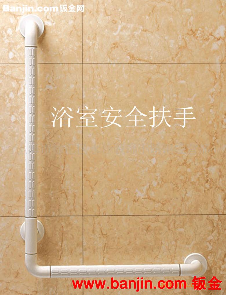 供应抗菌尼龙无障碍浴室残疾人,老年人安全扶手