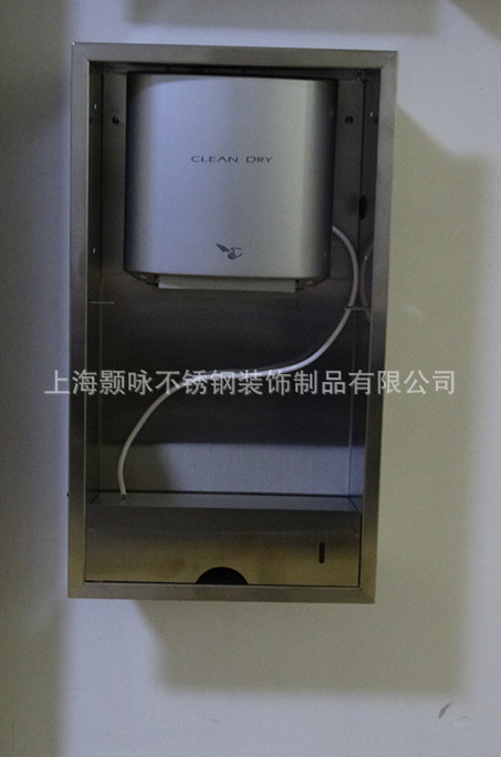 供应机场 会所 公共场所卫生间用嵌入式不锈钢干手器