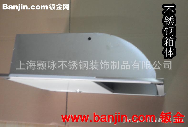 加厚304不锈钢手纸箱